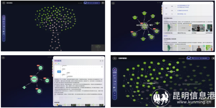 微信截图_20240419145601
