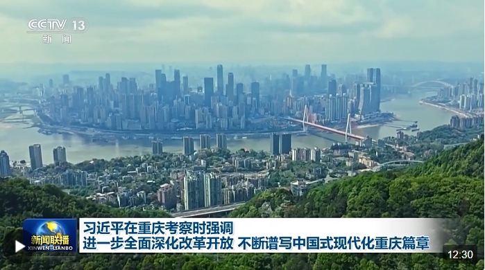 微信截图_20240426083129 微信截图_20240426083129