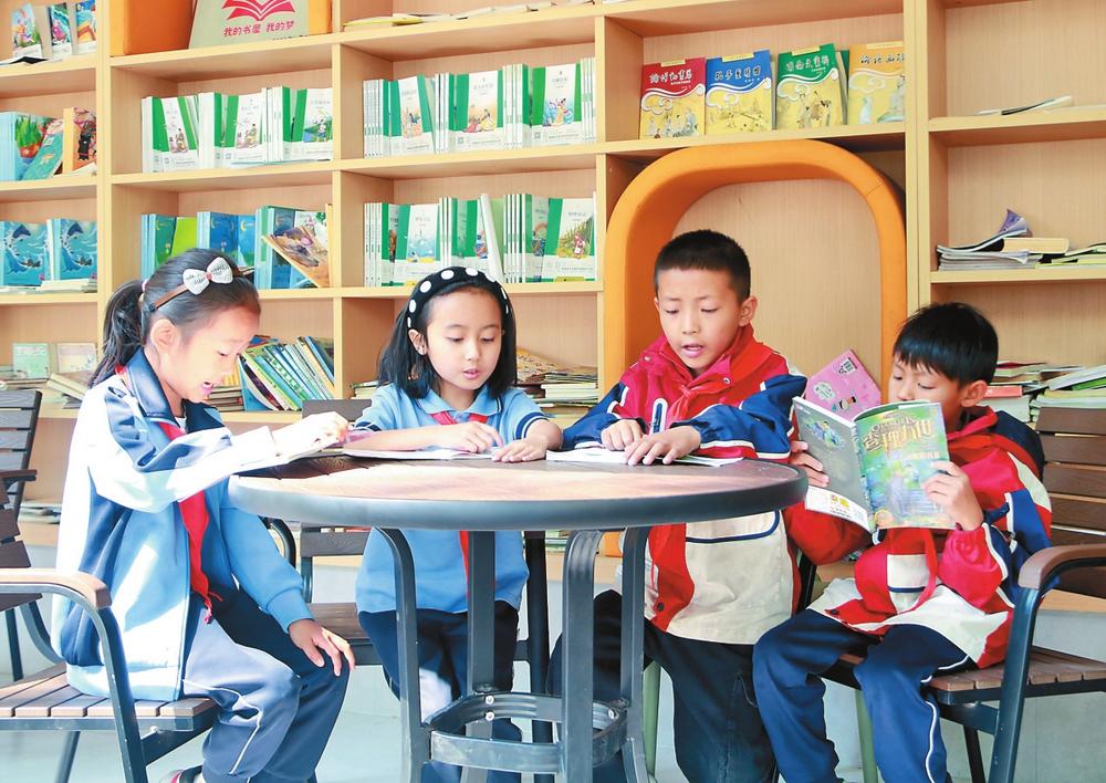 b645ca4b-c1de-4d49-9abd-f224c8d61492