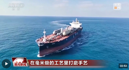 微信图片_20240503191330