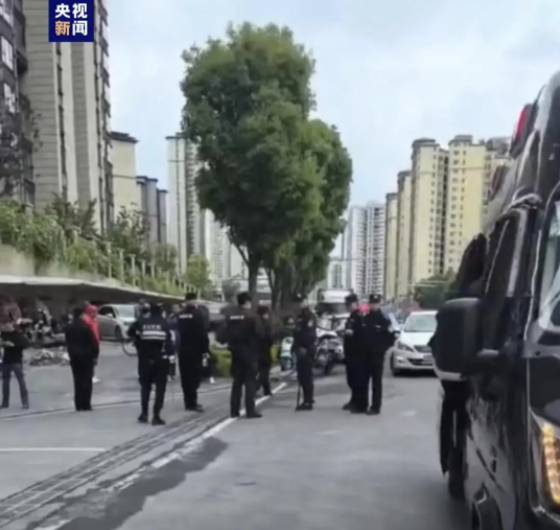 QQ截图20240507153233 QQ截图20240507153233