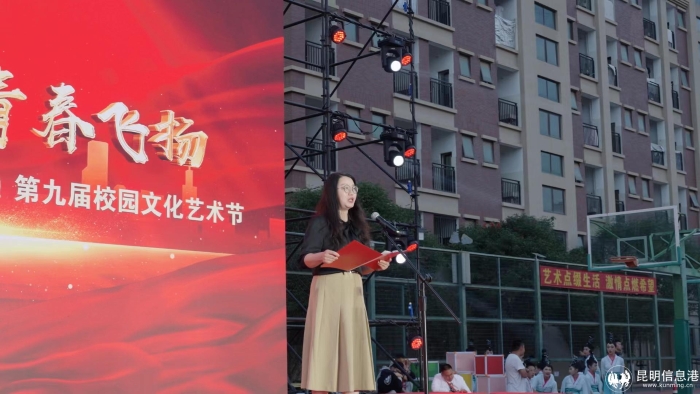 2461715095610_ 2461715095610_