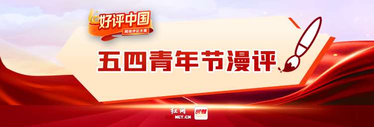 微信图片_20240428124427.jpg 微信图片_20240428124427.jpg