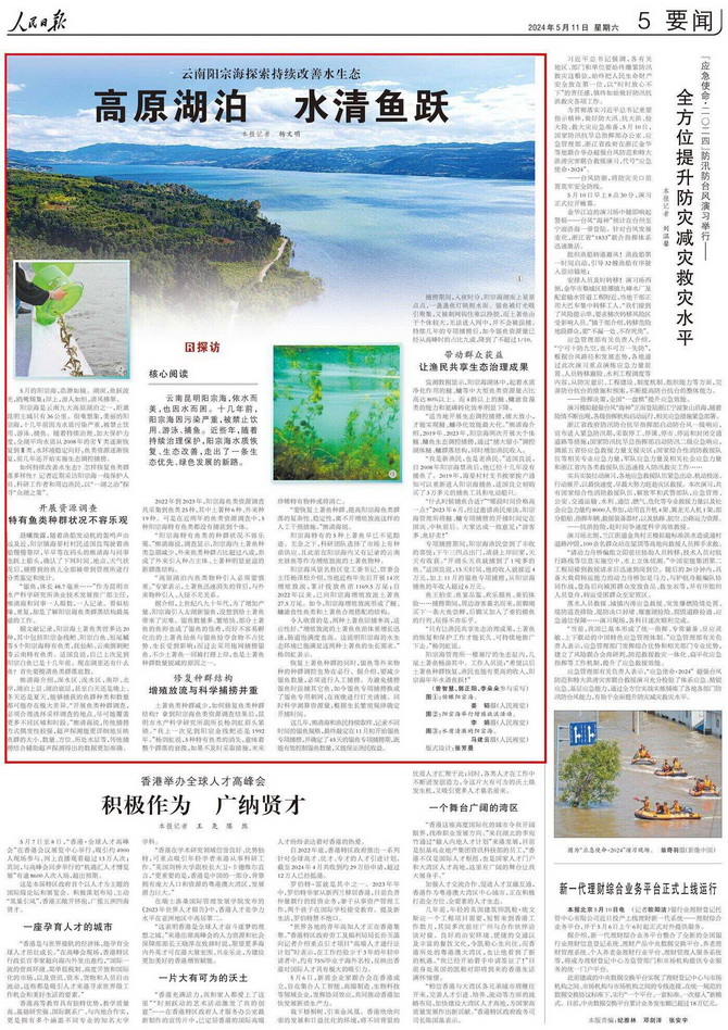 1612833_2048x2048 1612833_2048x2048