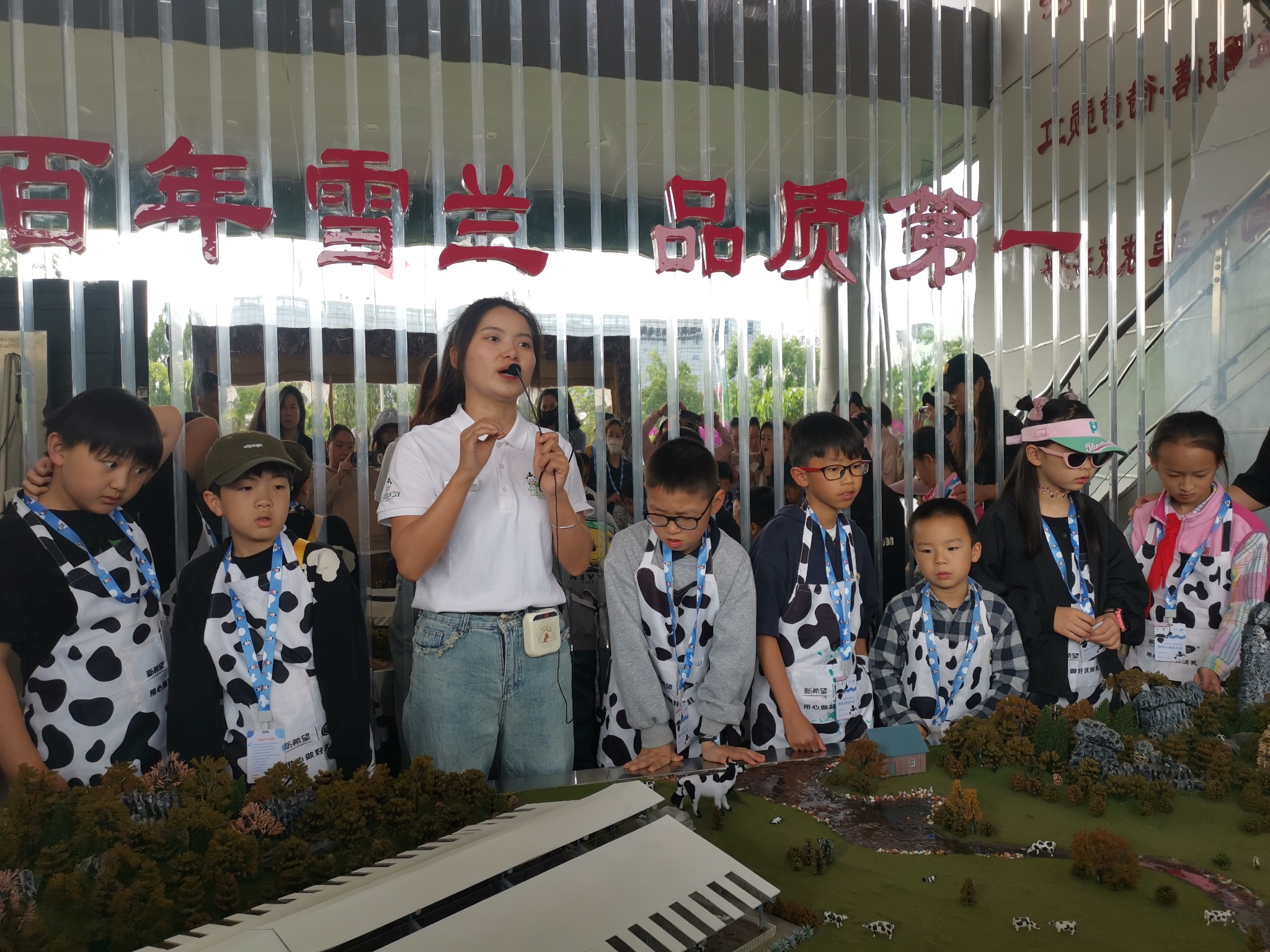 微信图片_20240513214448 微信图片_20240513214448