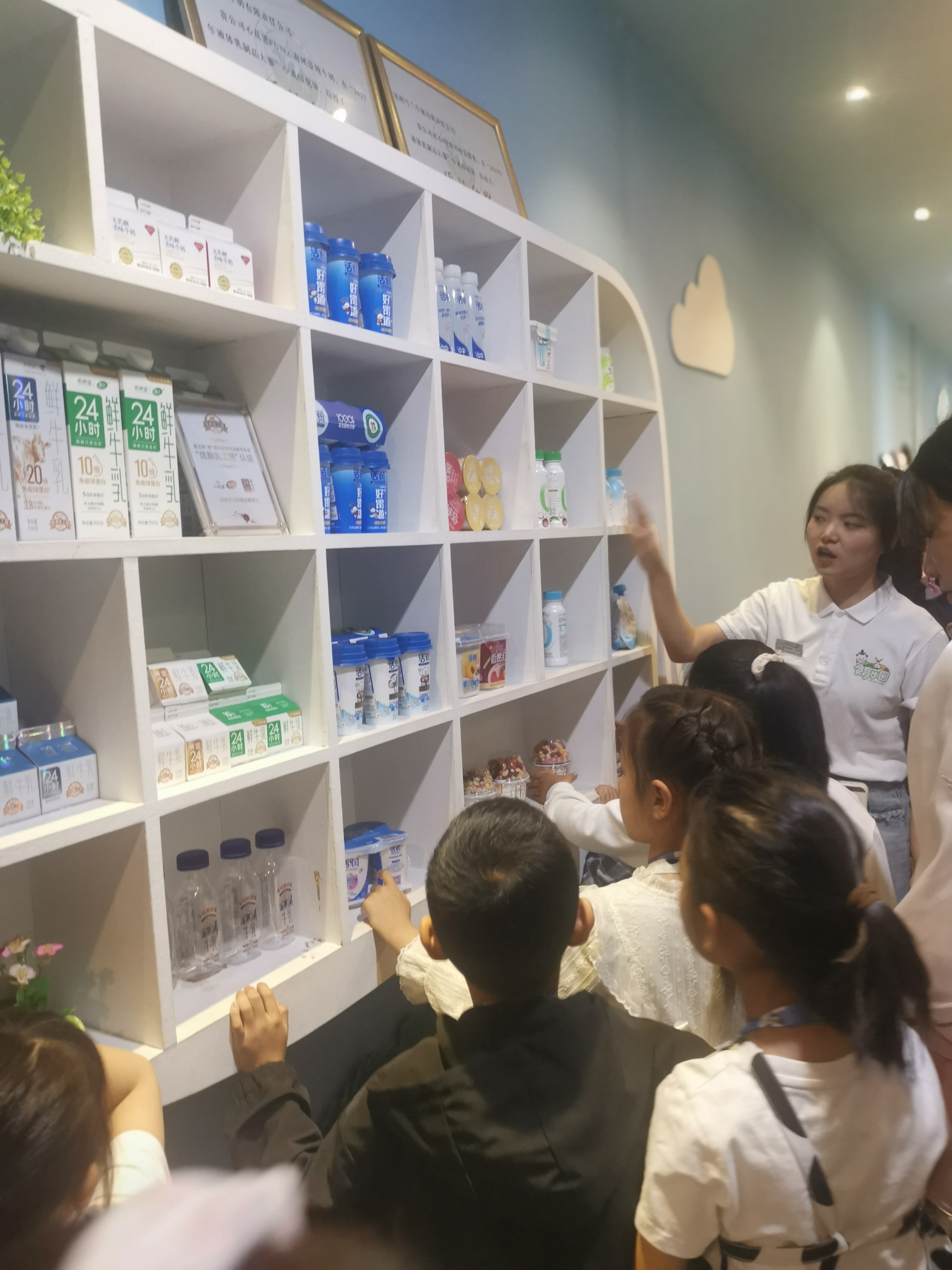 微信图片_20240513214440 微信图片_20240513214440