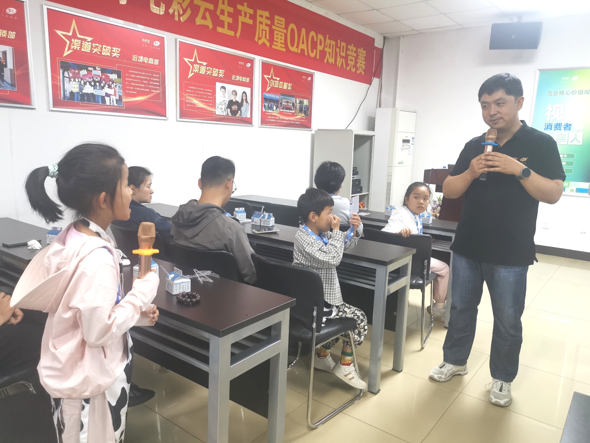 微信图片_20240513214437 微信图片_20240513214437