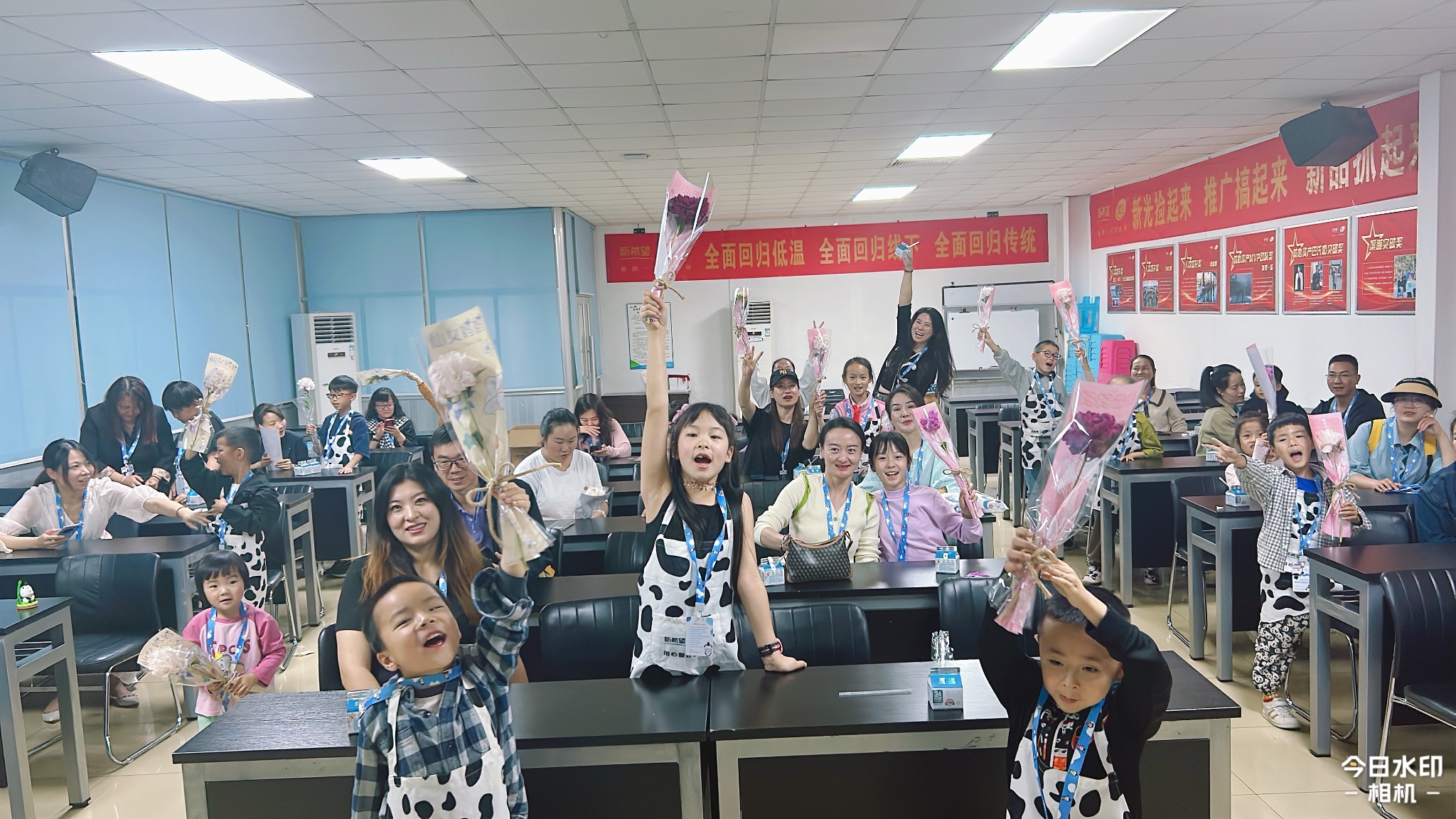 微信图片_20240513214453 微信图片_20240513214453