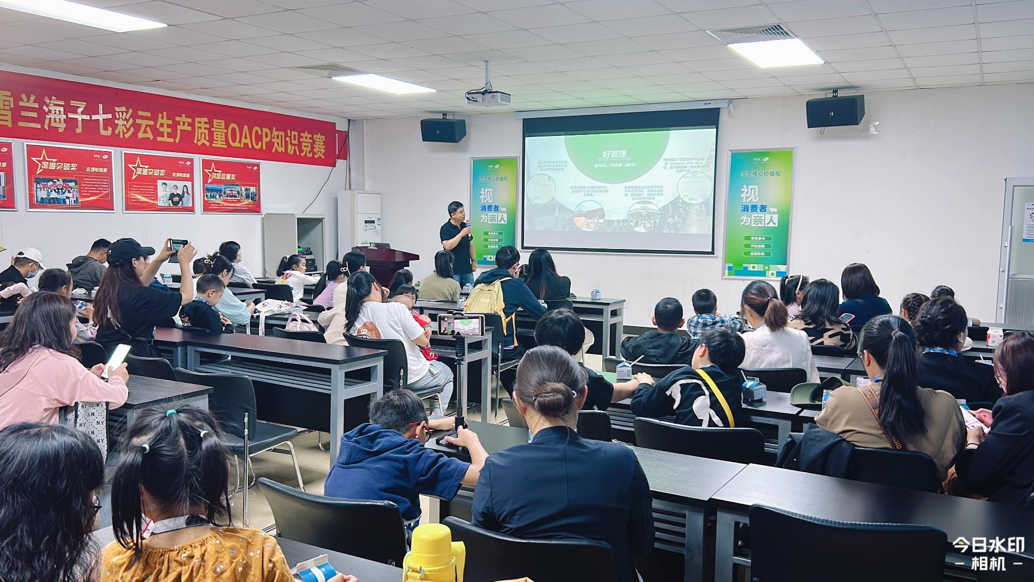 微信图片_20240513214446 微信图片_20240513214446