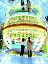 创新、破局、价值重塑——数字化时代,实体书店探步向前 创新、破局、价值重塑——数字化时代,实体书店探步向前