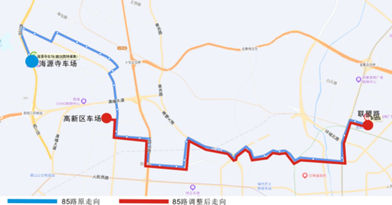 定了！5月18日起，这 9条公交线路正式优化调整，85路线路走向图.jpg