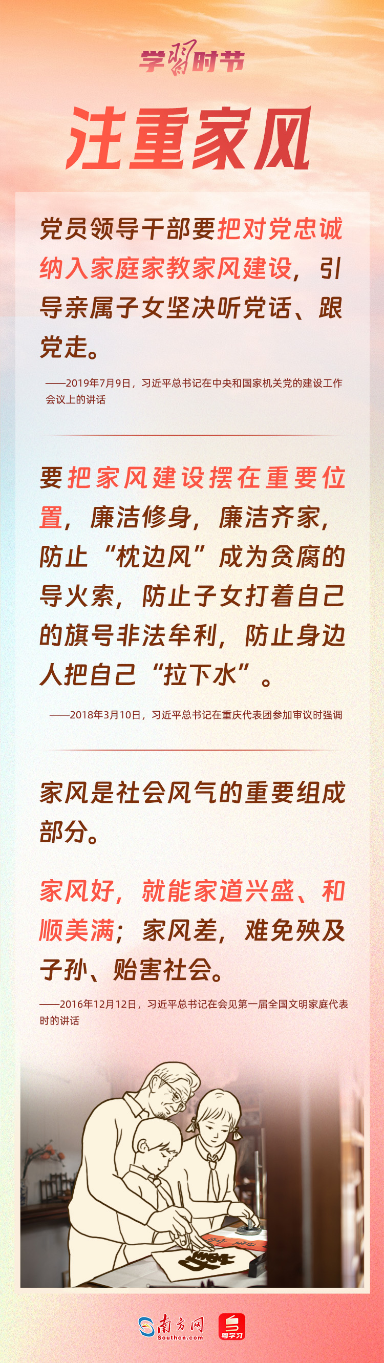 ccdf09706b ccdf09706b