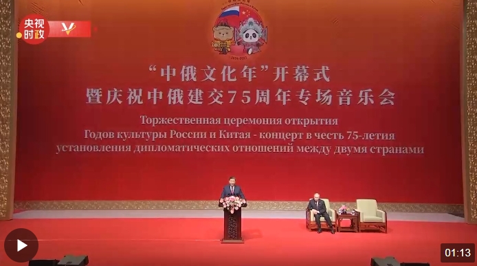 微信截图_20240517083411 微信截图_20240517083411