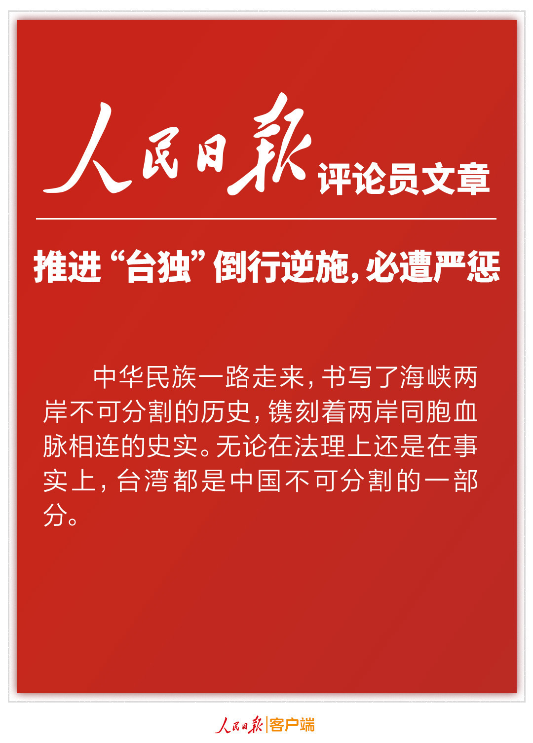 1716474160785957.jpg?x-oss-process=style/w10 a74c5791c00658f8ec8b4209dc7c7708_.jpg?x-oss-process=style/w10