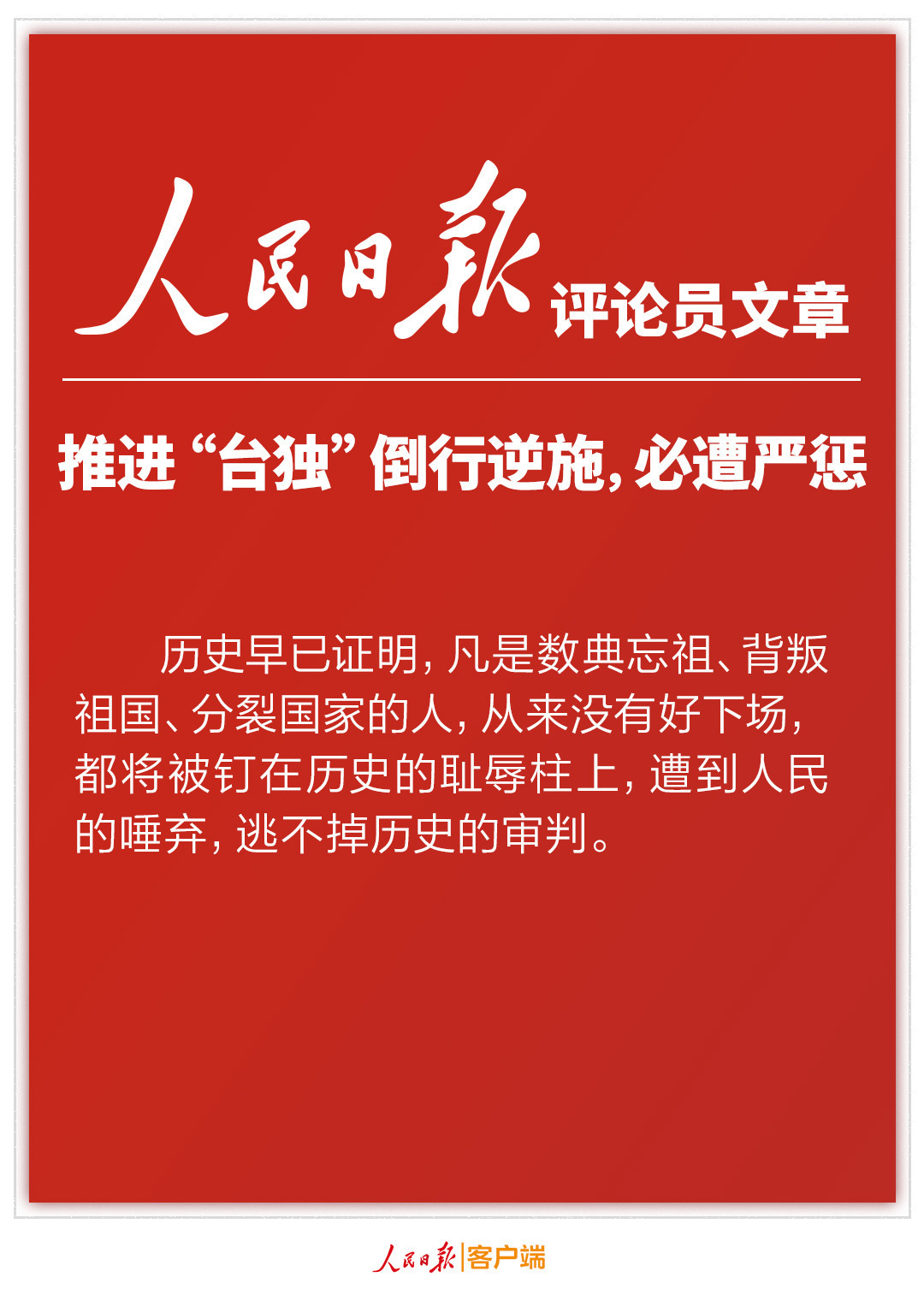 1716474169249575.jpg?x-oss-process=style/w10 cd02db45ba252674ebb2a1d8ff8fe07d_.jpg?x-oss-process=style/w10