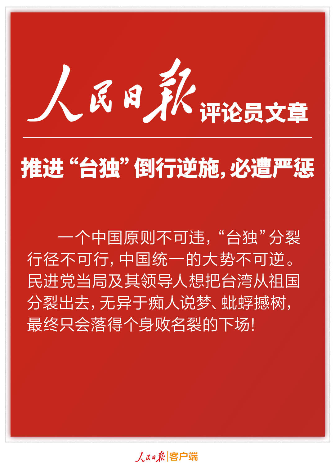 1716474341892960.jpg?x-oss-process=style/w10 69f681752dd8be1589c62ec62f794a77_.jpg?x-oss-process=style/w10