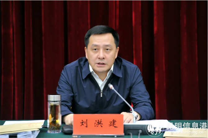 QQ截图20240527195451