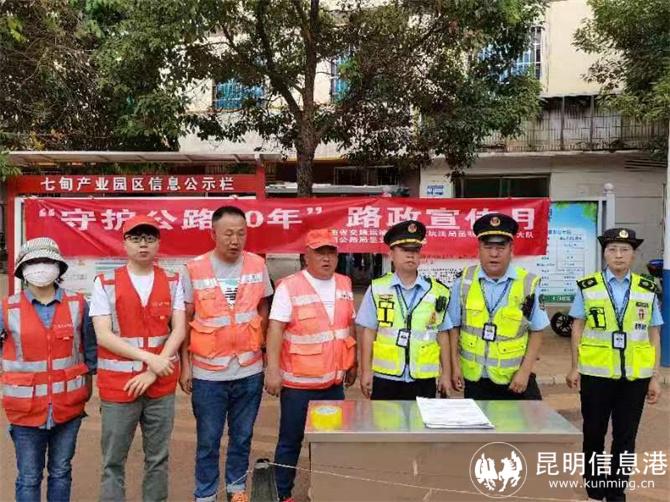 微信图片_20240528225553 微信图片_20240528225553