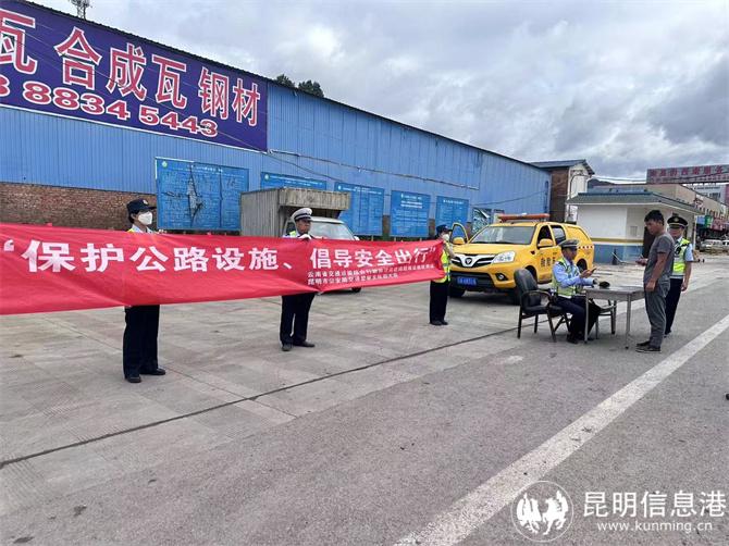 微信图片_20240528225559 微信图片_20240528225559