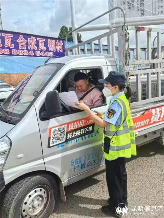 微信图片_20240528225611 微信图片_20240528225611