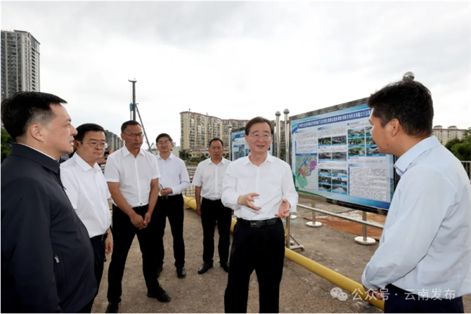 QQ截图20240529192703 QQ截图20240529192703