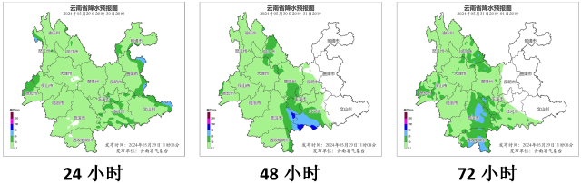 未来三天具体预报预计未来几天,云南的降水"不下线",局地依旧有大雨