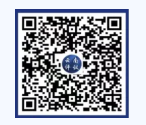 QQ截图20240531205441