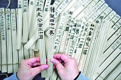 共绘当代中国文化长卷 共绘当代中国文化长卷