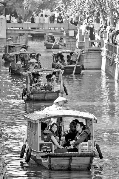 强化地方特征 展现文旅新貌 强化地方特征 展现文旅新貌