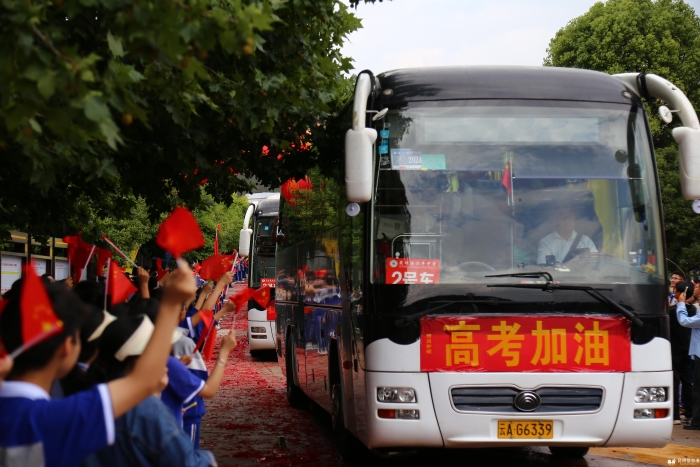 311717675343_.pic_hd