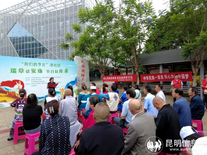 微信图片_20240607111554