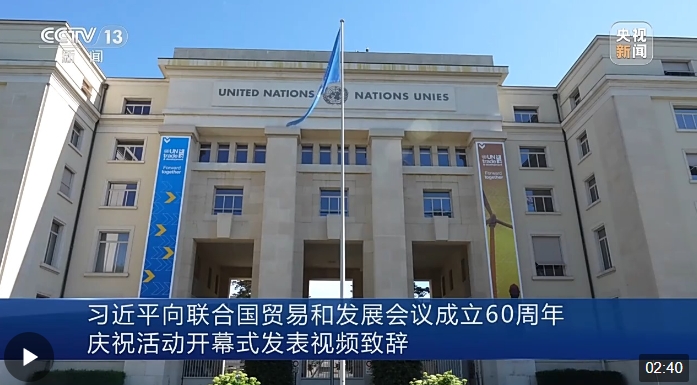 微信截图_20240613120739 微信截图_20240613120739