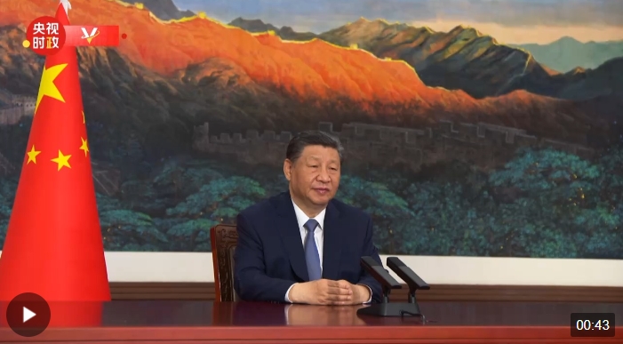 微信截图_20240613120953 微信截图_20240613120953