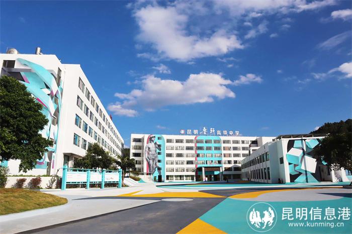 学校简介 (3) 学校简介 (3)