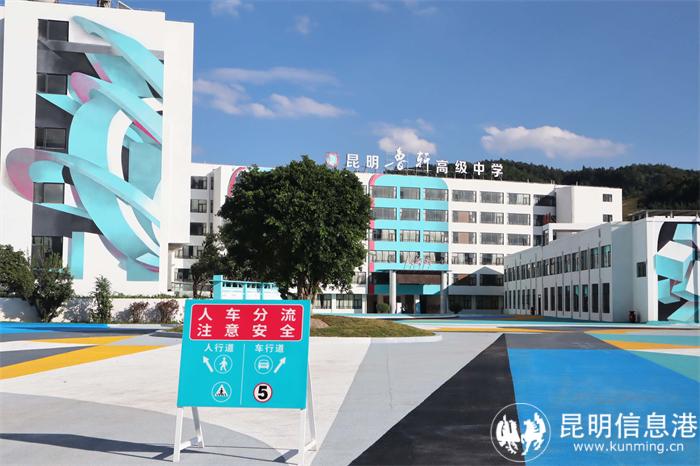 学校简介 (5) 学校简介 (5)