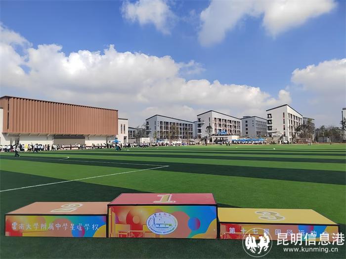 4ff2b1ca-c37e-4693-869a-20f63234ac00