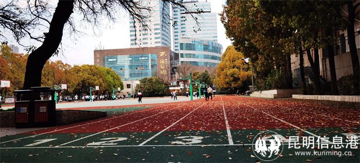 环城南路运动场