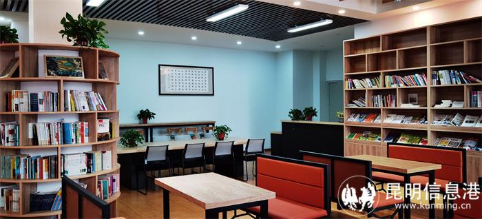 环湖阅览室2