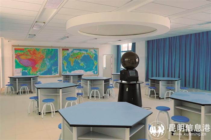 34、地理 34、地理