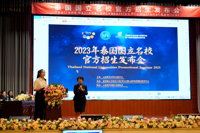 微信图片_20240619153605