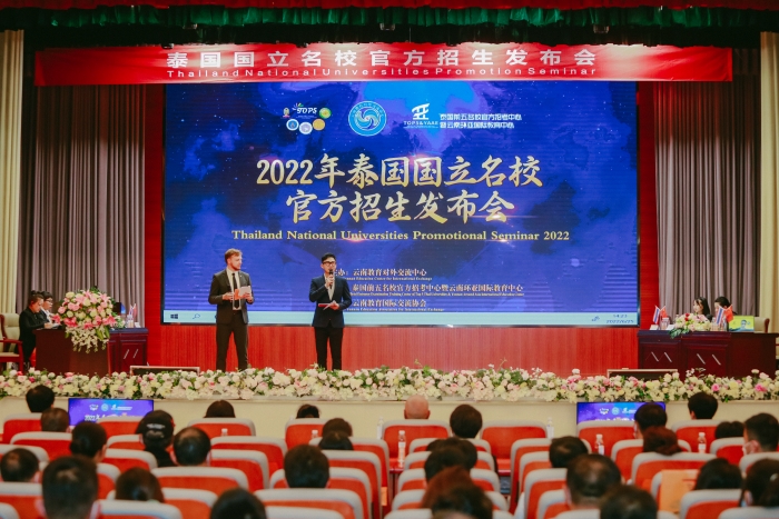 微信图片_20240619153611