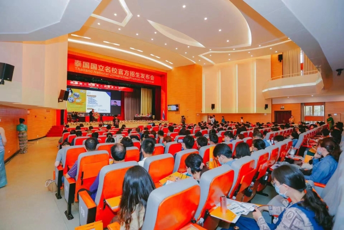 微信图片_20240619153615