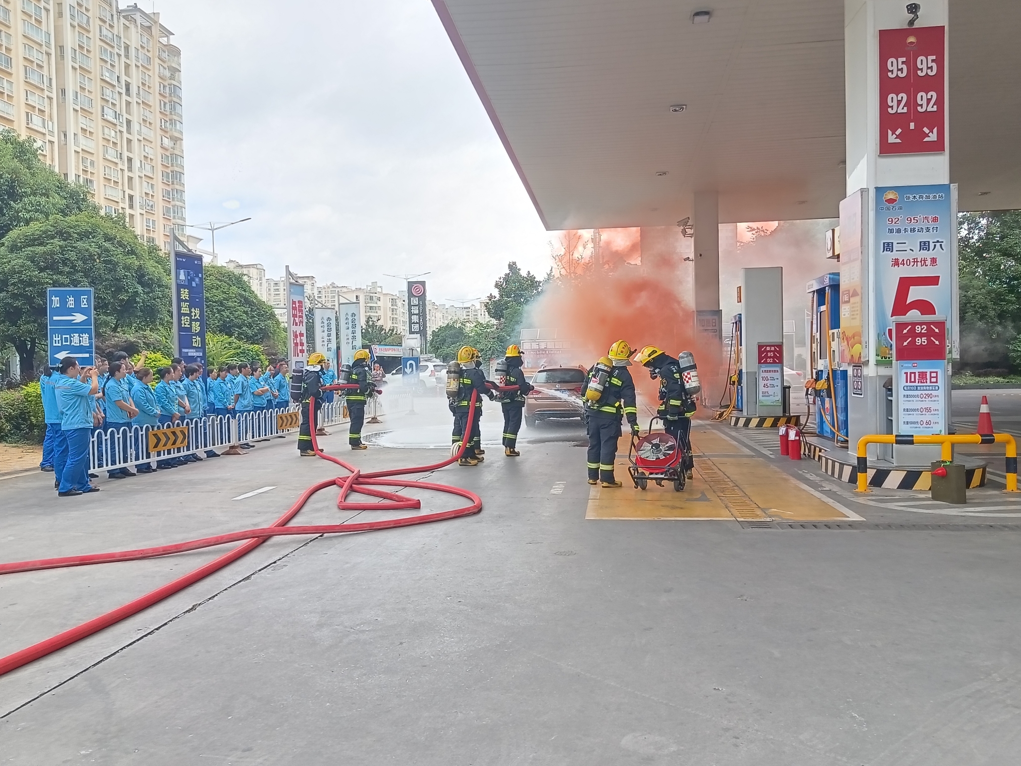 活动照片 (4) 活动照片 (4)