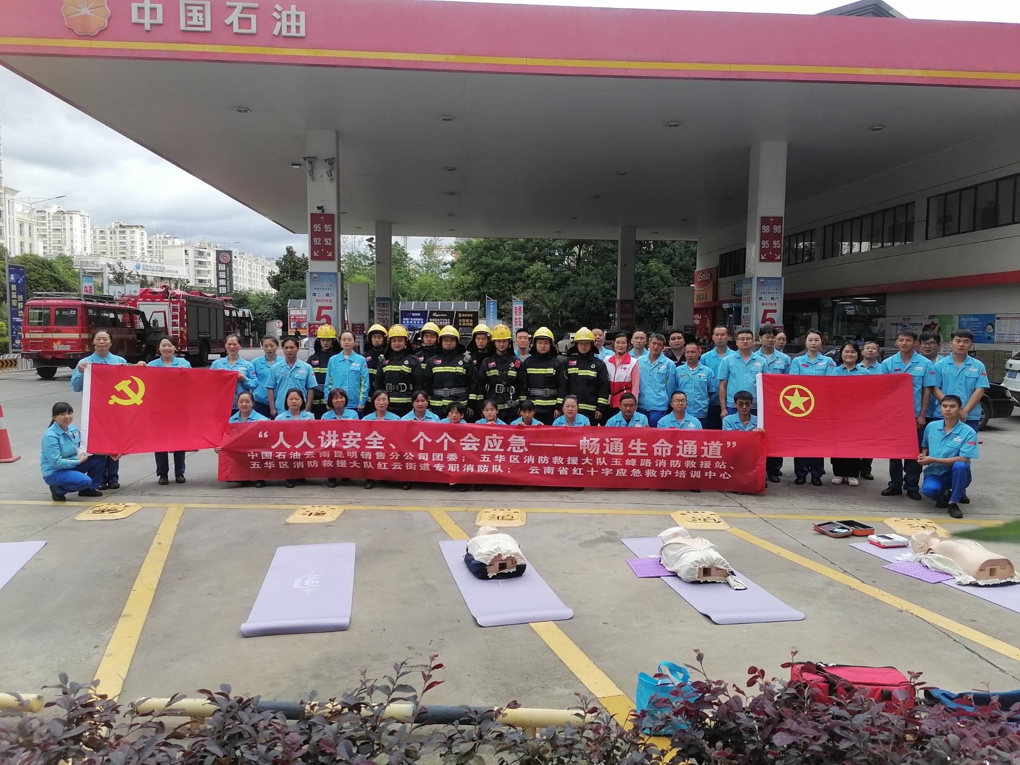 IMG_20240614_095958(3) IMG_20240614_095958(3)