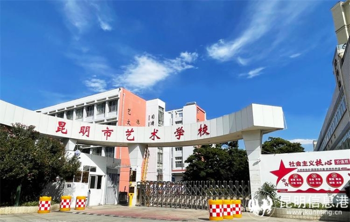 1、校门 1、校门