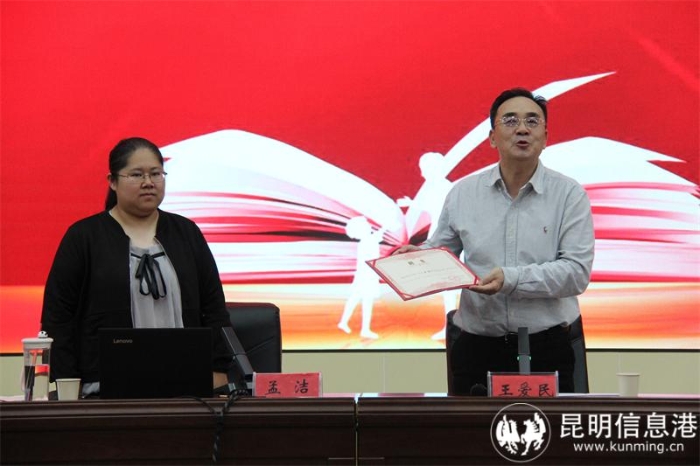 昆一中本部专家到校开展高考备考讲座5