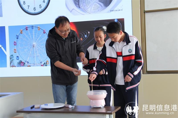 昆一中本部专家到校开展示范课活动2