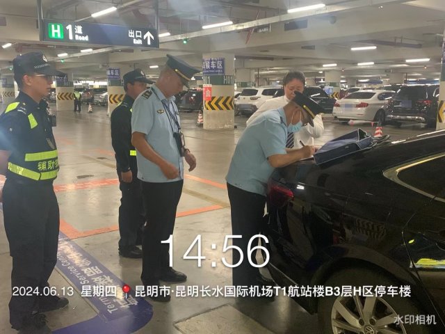 昆明长水国际机场客运市场秩序专项整治初见成效