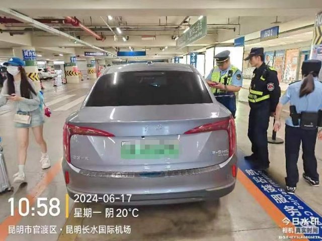 昆明长水国际机场客运市场秩序专项整治初见成效