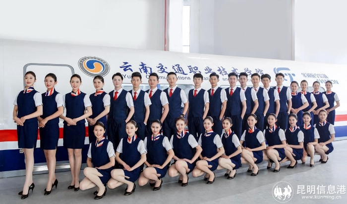 微信图片_20240514194102_副本 微信图片_20240514194102_副本